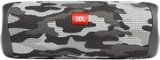 JBL Flip 5 Waterproof Portable Bluetooth Speaker - Red | Techachi