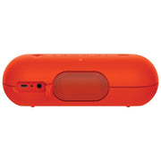Sony EXTRA BASS Water-Resistant Bluetooth Wireless Speaker (SRS-XB20) - Red | Techachi